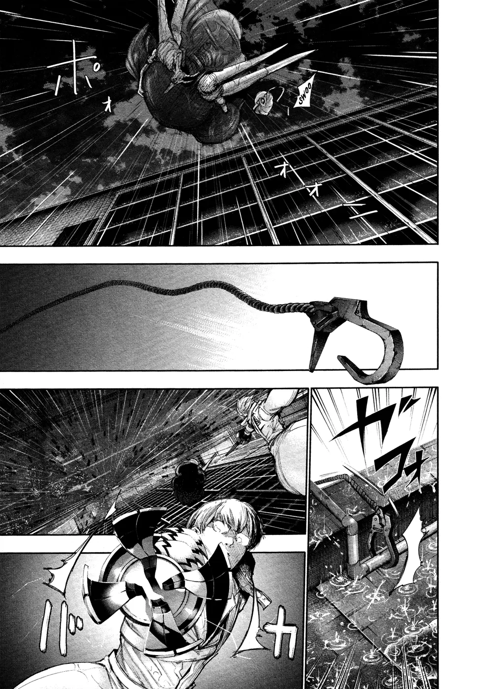 Tokyo Ghoul β Chapter 142 β Page 12
