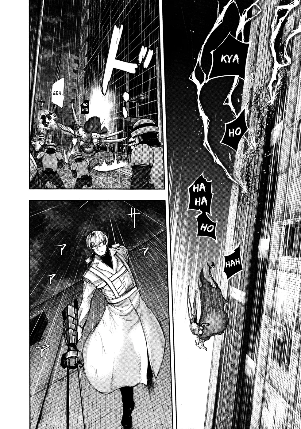 Tokyo Ghoul β Chapter 142 β Page 13
