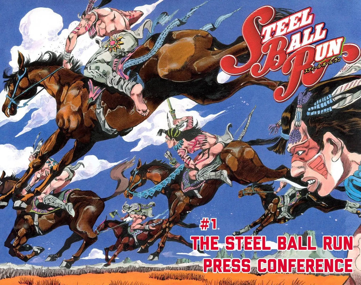 JoJo's Bizarre Adventure Steel Ball Run Colored Manga β Chapter 1 β Page 3