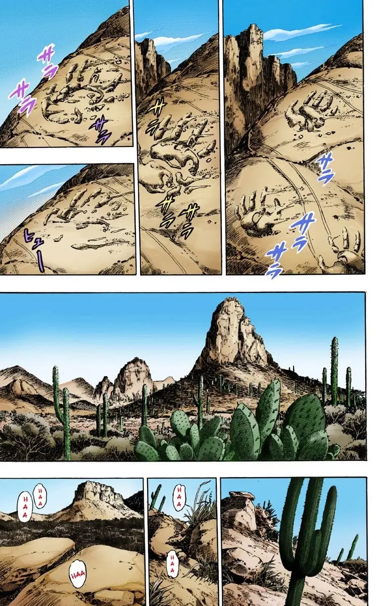 JoJo's Bizarre Adventure Steel Ball Run Colored Manga β Chapter 1 β Page 13