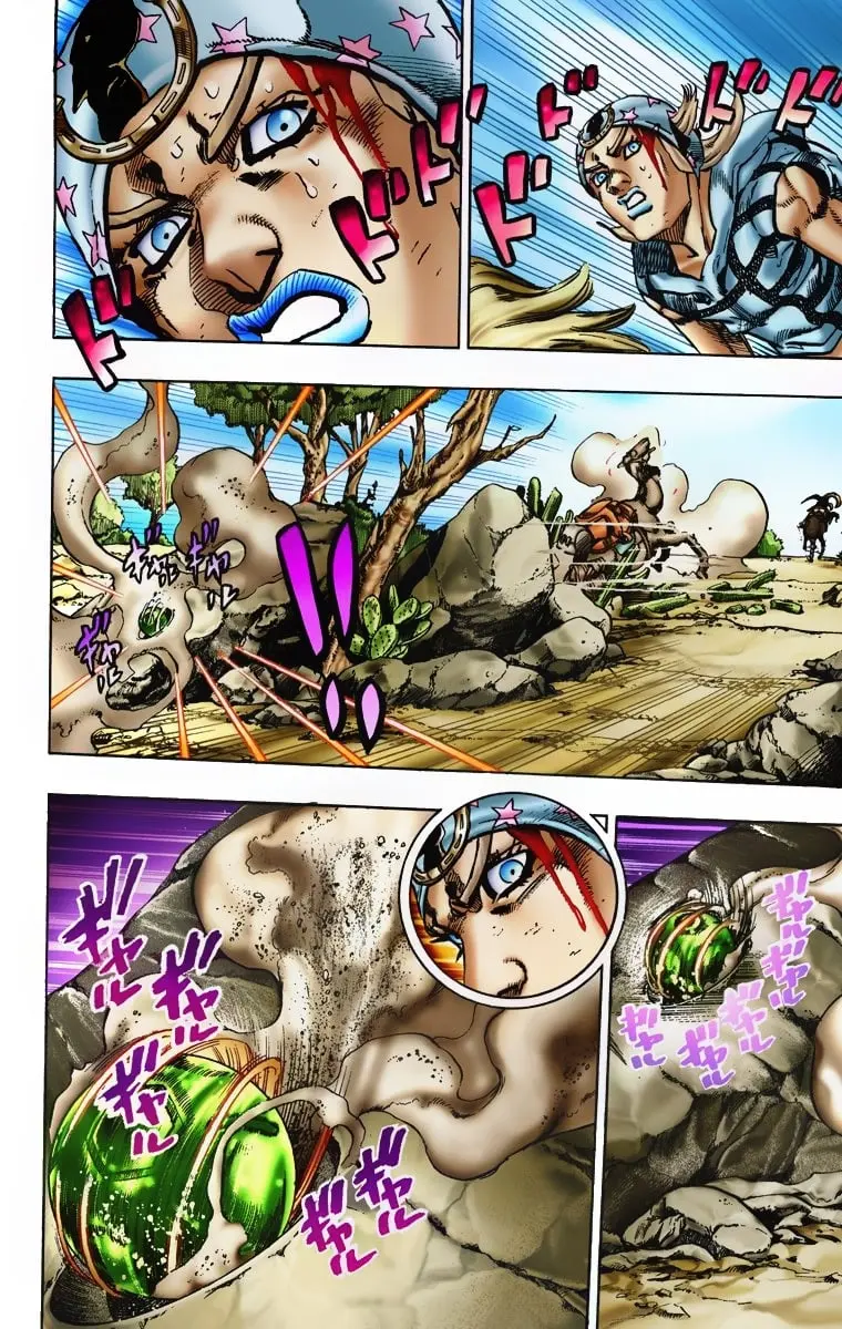 JoJo's Bizarre Adventure Steel Ball Run Colored Manga β Chapter 5 β Page 21