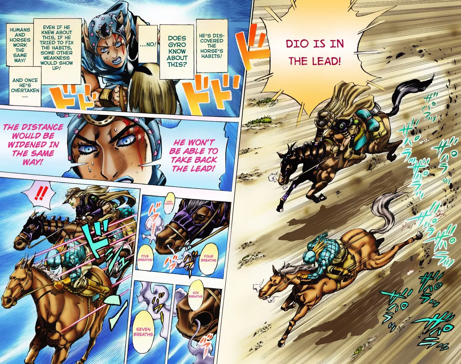 JoJo's Bizarre Adventure Steel Ball Run Colored Manga β Chapter 6 β Page 13