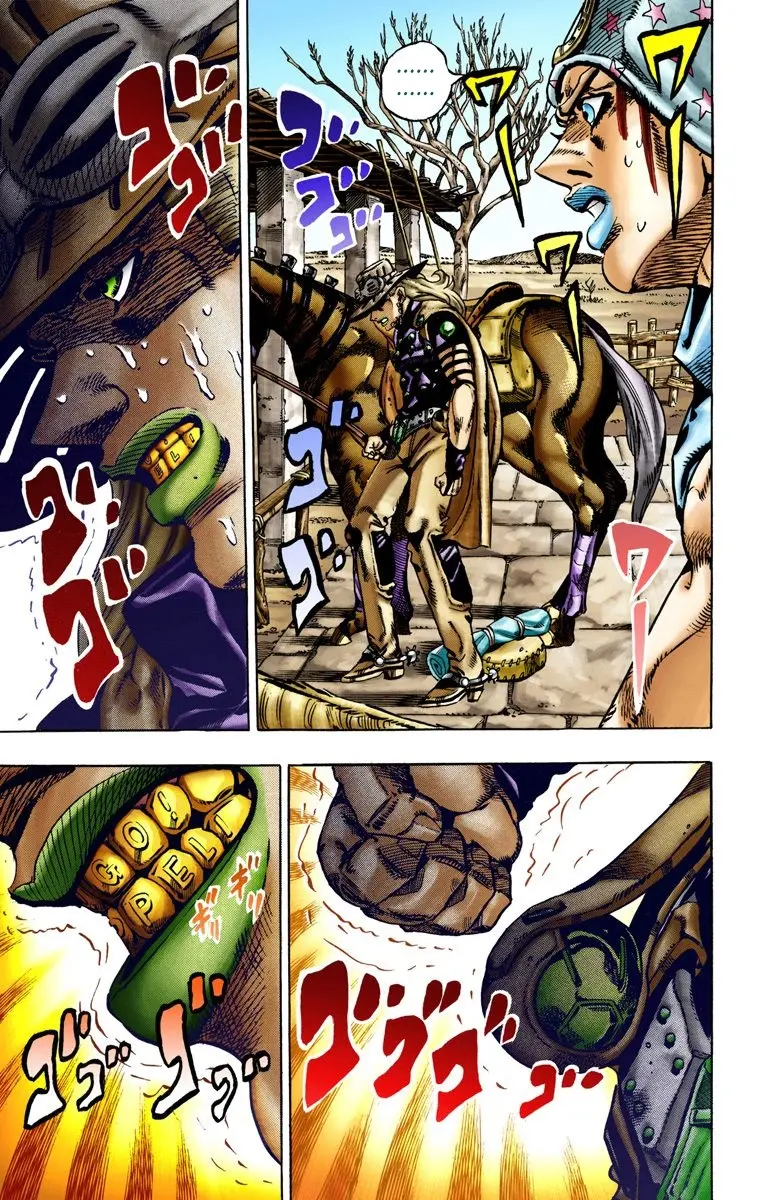 JoJo's Bizarre Adventure Steel Ball Run Colored Manga β Chapter 12 β Page 16