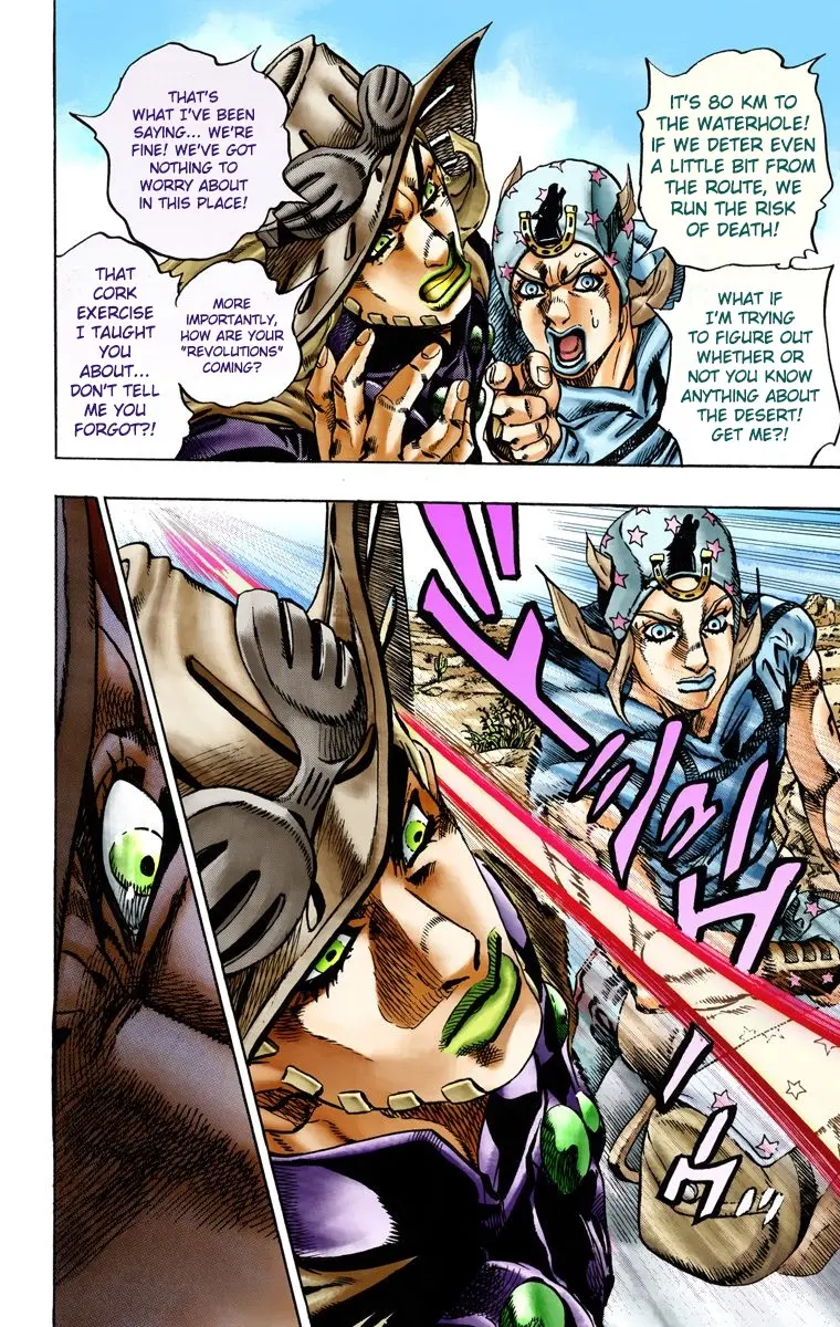 JoJo's Bizarre Adventure Steel Ball Run Colored Manga β Chapter 14 β Page 5
