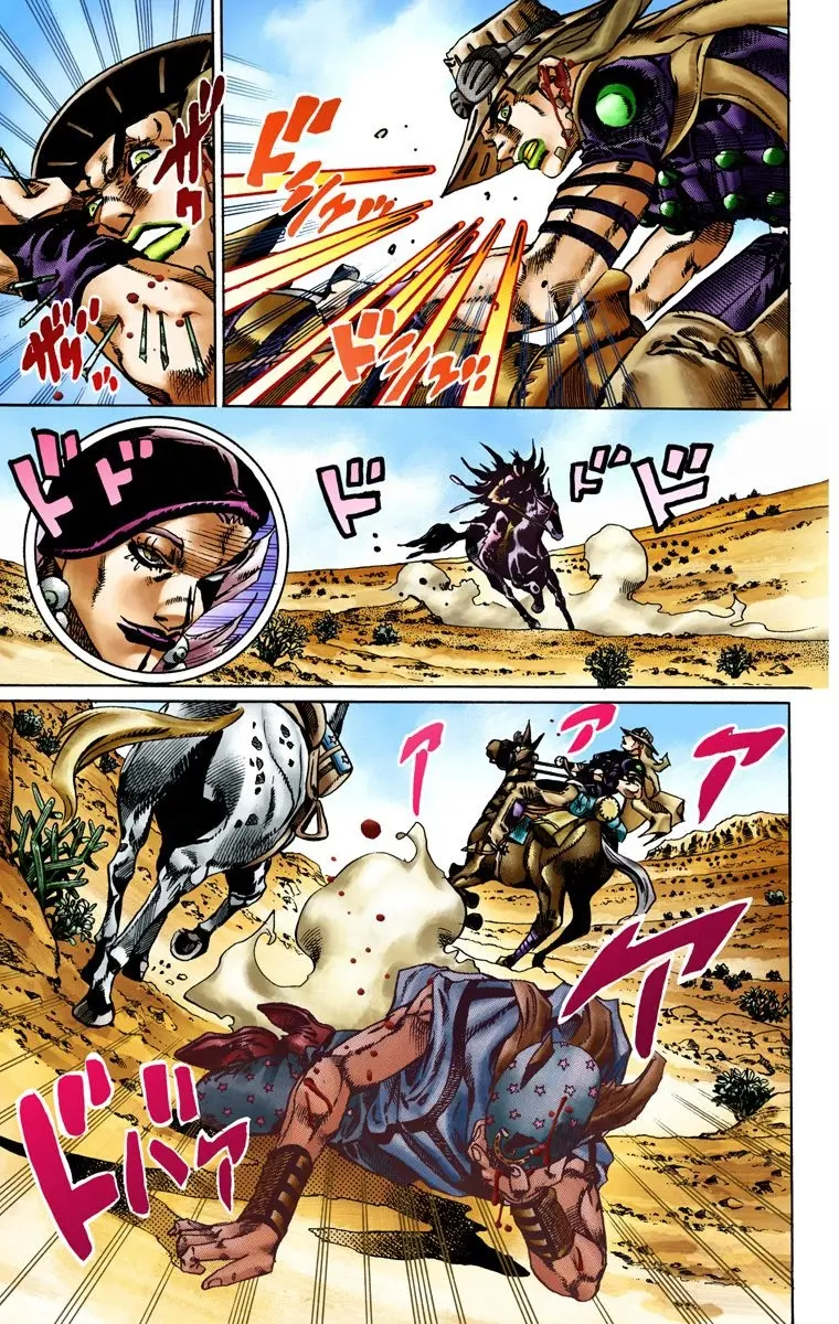 JoJo's Bizarre Adventure Steel Ball Run Colored Manga β Chapter 14 β Page 17