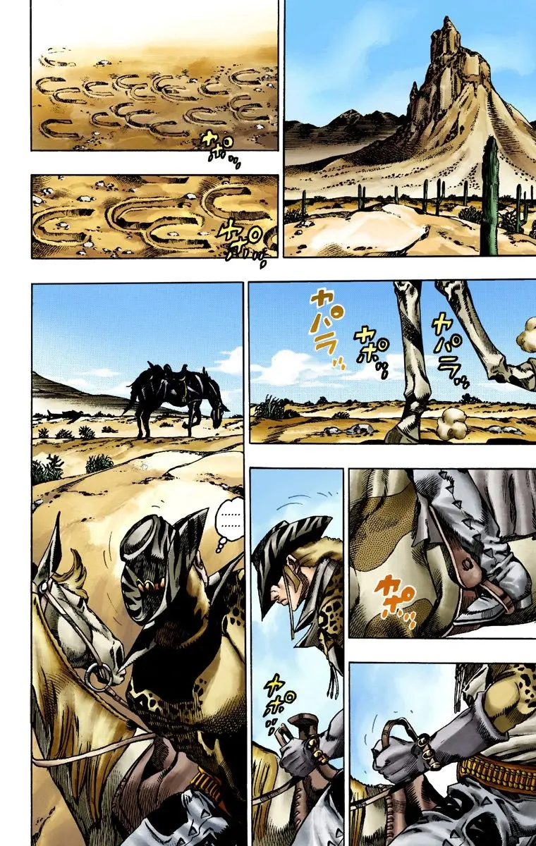JoJo's Bizarre Adventure Steel Ball Run Colored Manga β Chapter 14 β Page 29