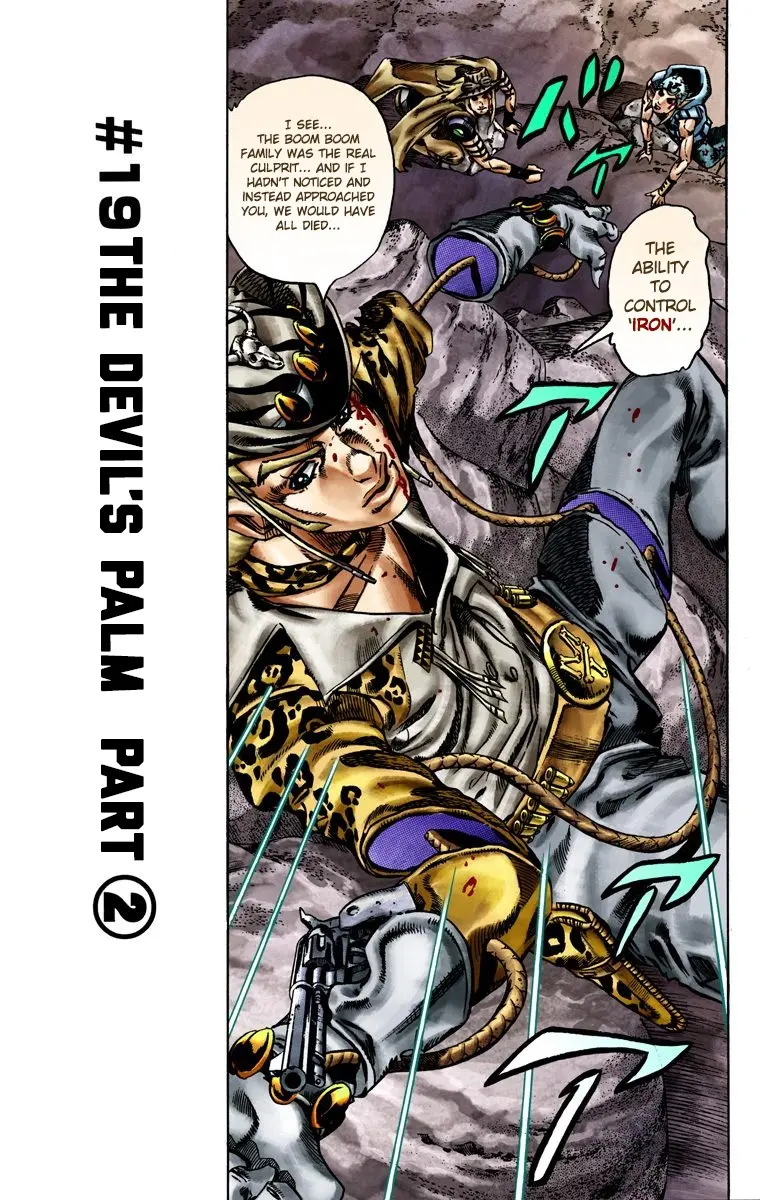JoJo's Bizarre Adventure Steel Ball Run Colored Manga β Chapter 19 β Page 2