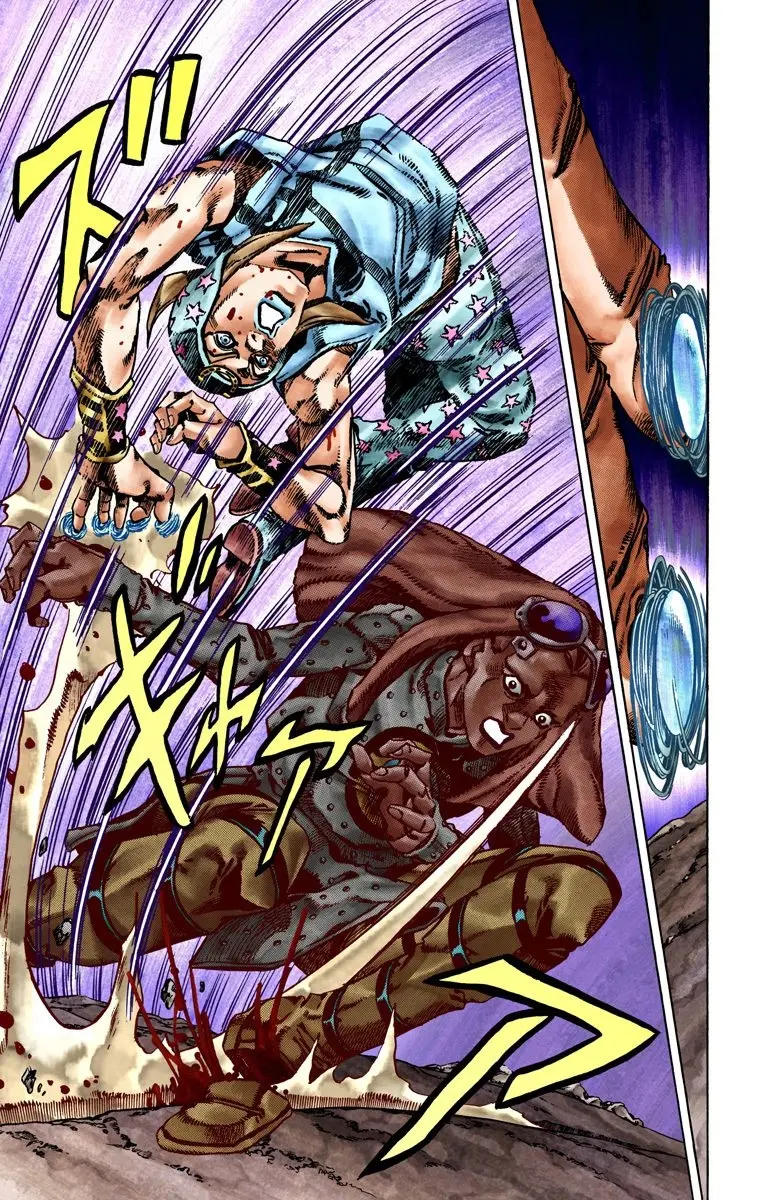 JoJo's Bizarre Adventure Steel Ball Run Colored Manga β Chapter 20 β Page 5