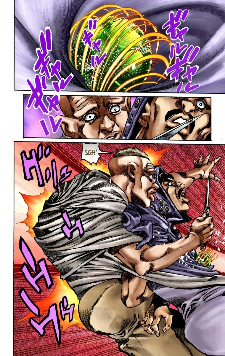 JoJo's Bizarre Adventure Steel Ball Run Colored Manga β Chapter 21 β Page 7