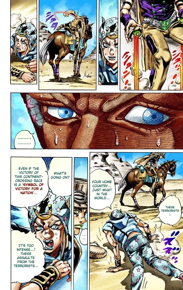 JoJo's Bizarre Adventure Steel Ball Run Colored Manga β Chapter 25 β Page 18
