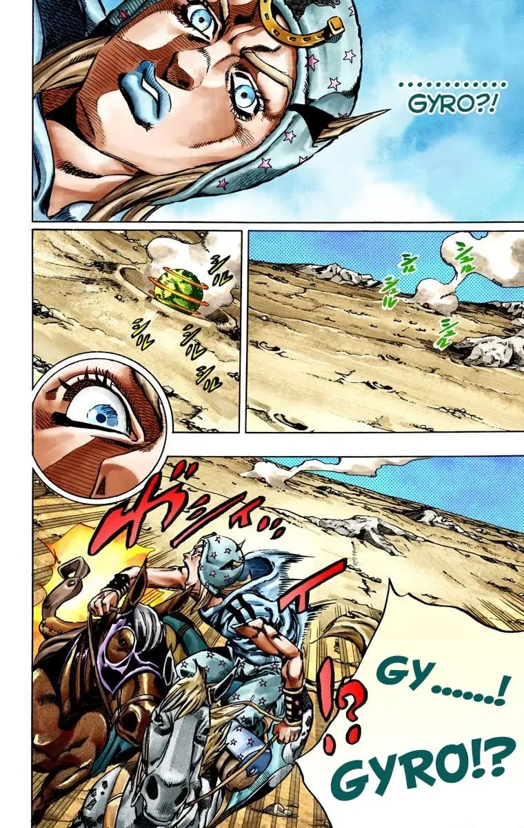 JoJo's Bizarre Adventure Steel Ball Run Colored Manga β Chapter 25 β Page 47