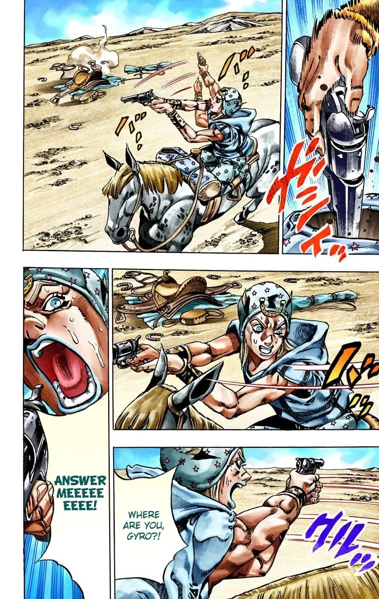 JoJo's Bizarre Adventure Steel Ball Run Colored Manga β Chapter 25 β Page 52