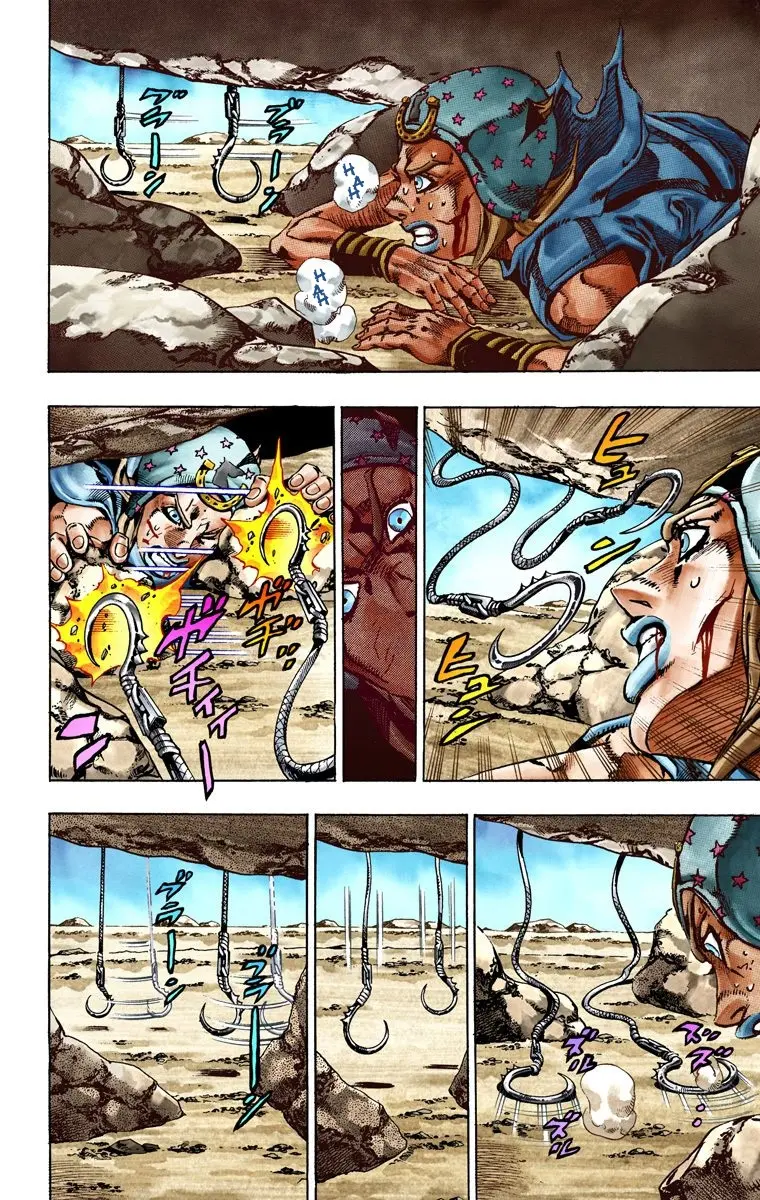 JoJo's Bizarre Adventure Steel Ball Run Colored Manga β Chapter 26 β Page 16