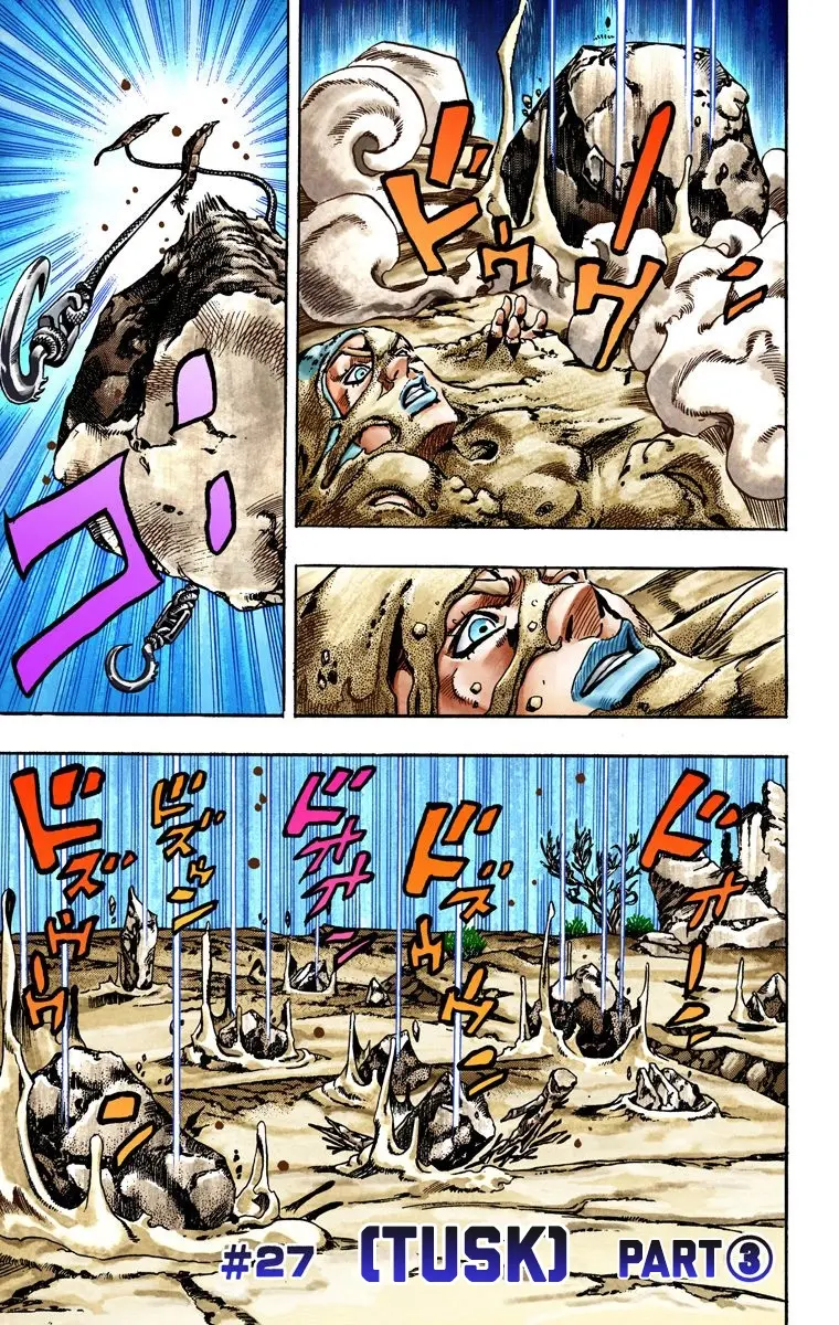 JoJo's Bizarre Adventure Steel Ball Run Colored Manga β Chapter 27 β Page 2