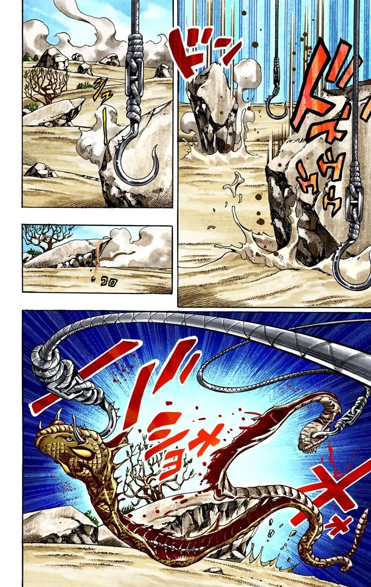 JoJo's Bizarre Adventure Steel Ball Run Colored Manga β Chapter 27 β Page 4