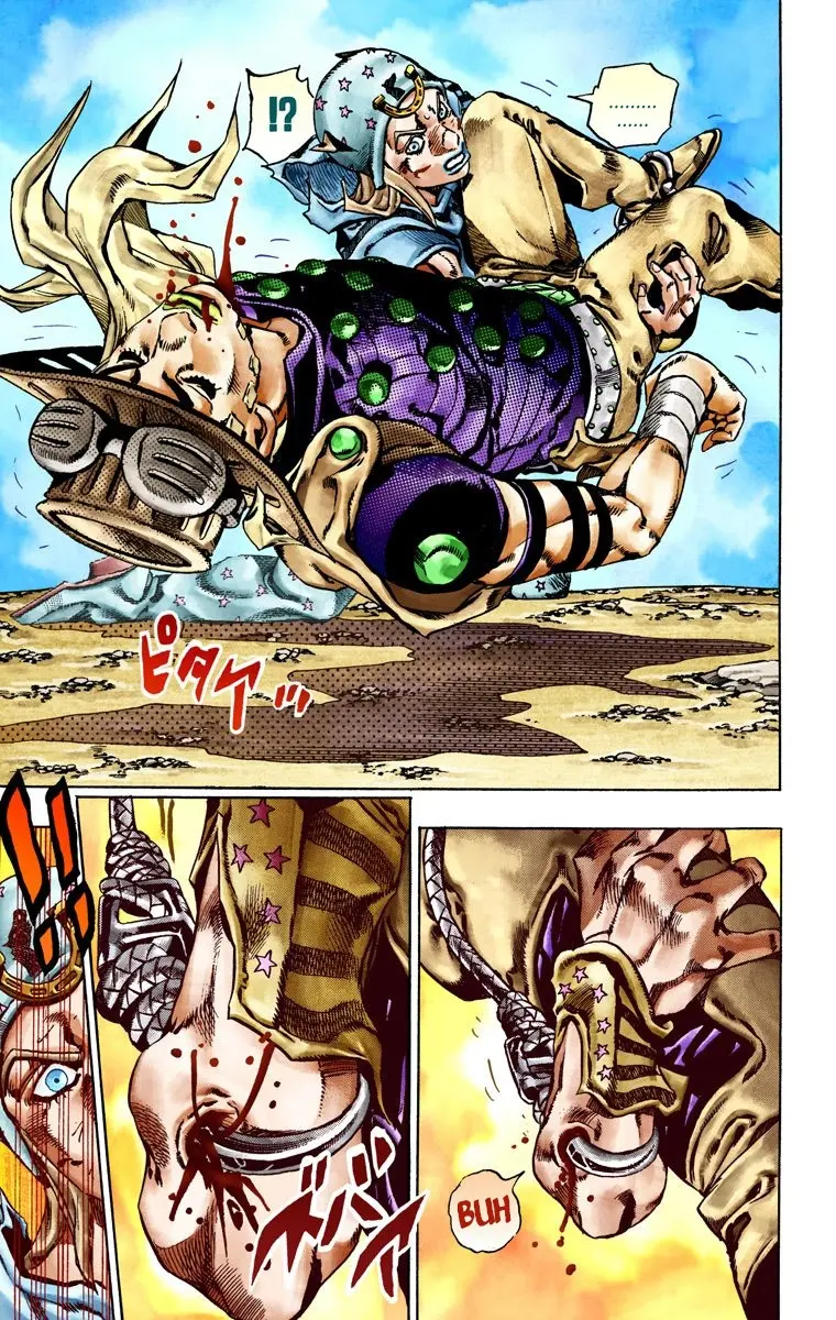 JoJo's Bizarre Adventure Steel Ball Run Colored Manga β Chapter 27 β Page 23
