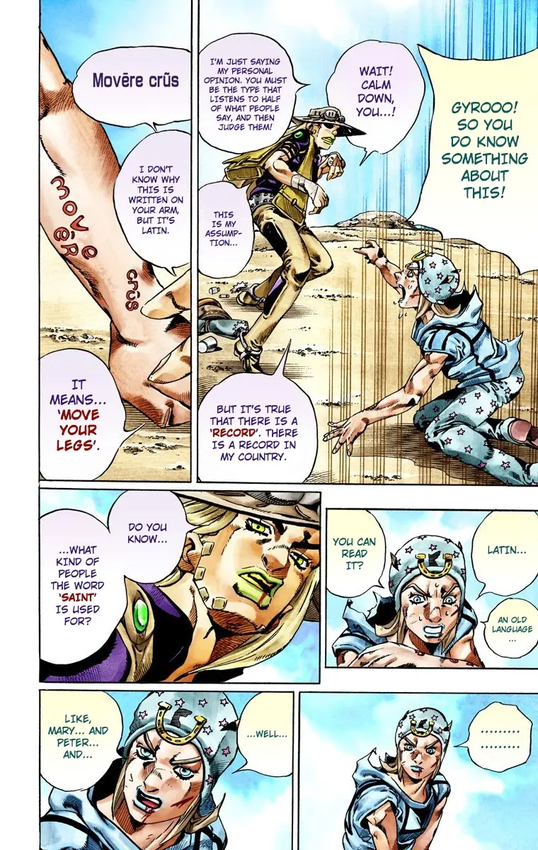 JoJo's Bizarre Adventure Steel Ball Run Colored Manga β Chapter 27 β Page 46