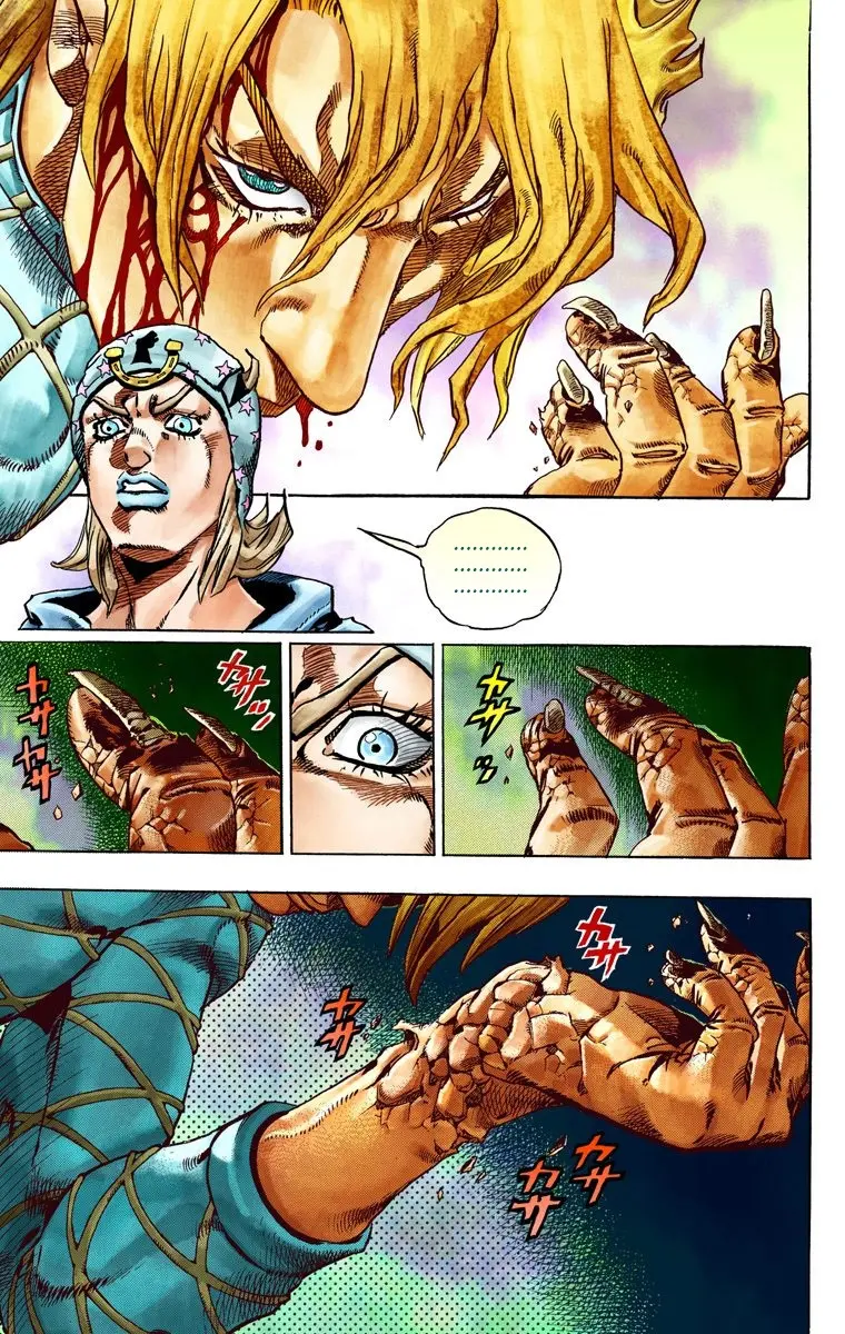 JoJo's Bizarre Adventure Steel Ball Run Colored Manga β Chapter 28 β Page 27