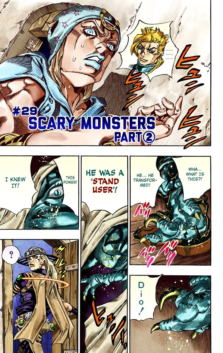 JoJo's Bizarre Adventure Steel Ball Run Colored Manga β Chapter 29 β Page 2