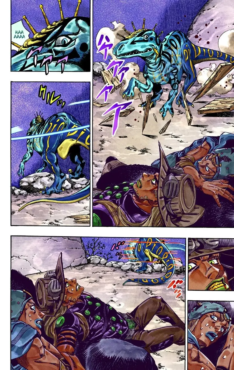 JoJo's Bizarre Adventure Steel Ball Run Colored Manga β Chapter 29 β Page 19