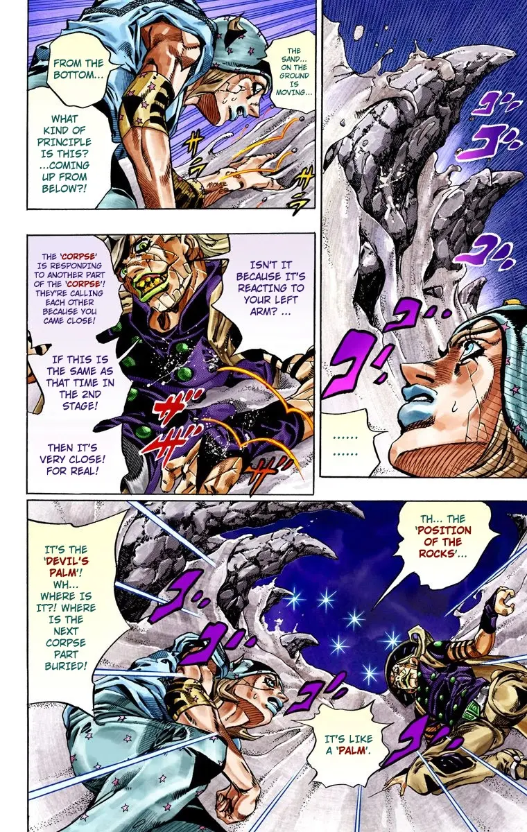 JoJo's Bizarre Adventure Steel Ball Run Colored Manga β Chapter 30 β Page 45