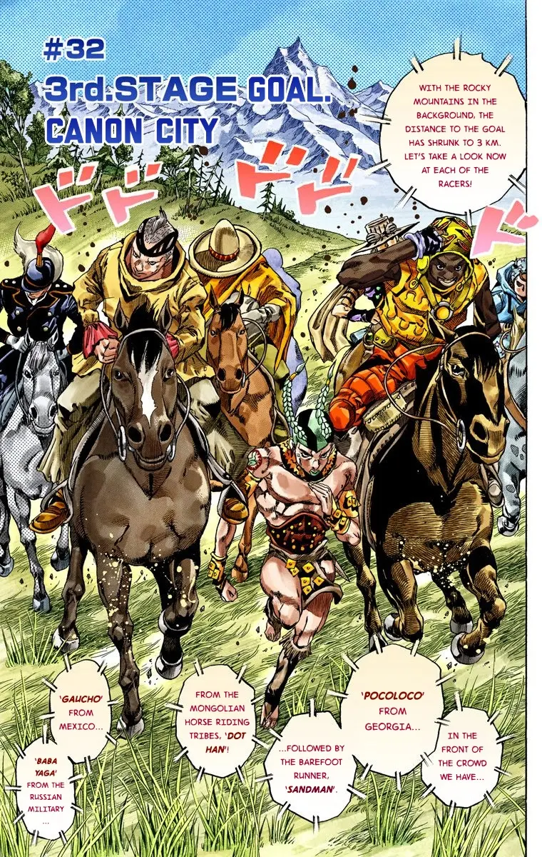 JoJo's Bizarre Adventure Steel Ball Run Colored Manga β Chapter 32 β Page 2