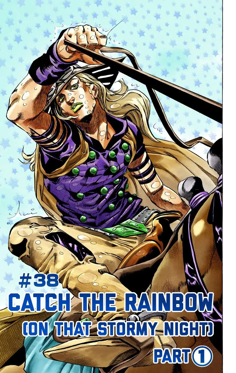 JoJo's Bizarre Adventure Steel Ball Run Colored Manga — Chapter 38 — Page 2
