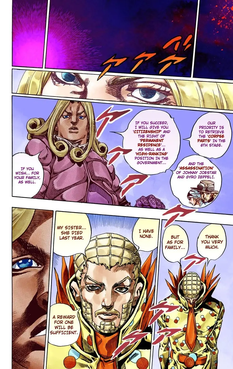 JoJo's Bizarre Adventure Steel Ball Run Colored Manga β Chapter 51 β Page 20