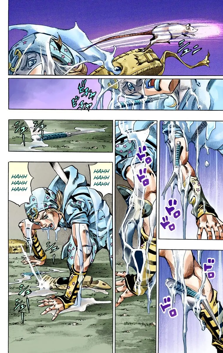JoJo's Bizarre Adventure Steel Ball Run Colored Manga β Chapter 57 β Page 49