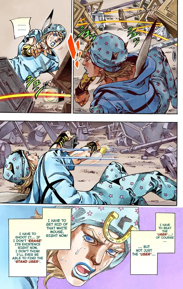 JoJo's Bizarre Adventure Steel Ball Run Colored Manga β Chapter 58 β Page 13