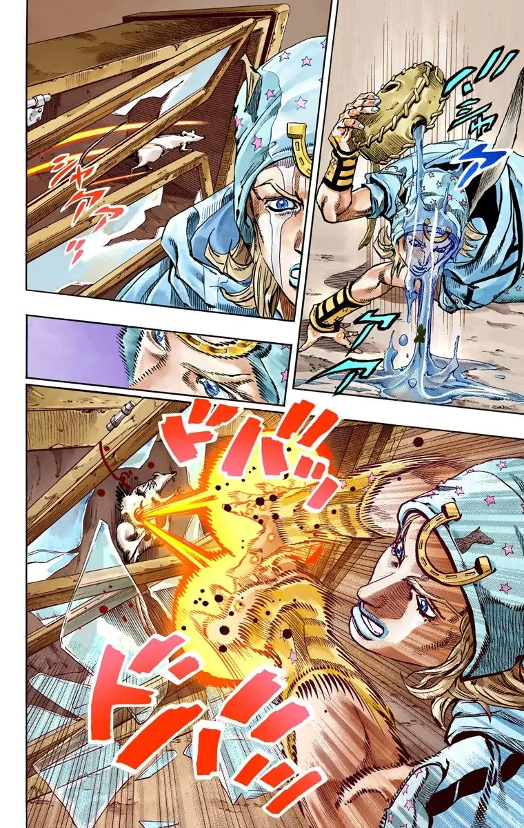JoJo's Bizarre Adventure Steel Ball Run Colored Manga β Chapter 58 β Page 17