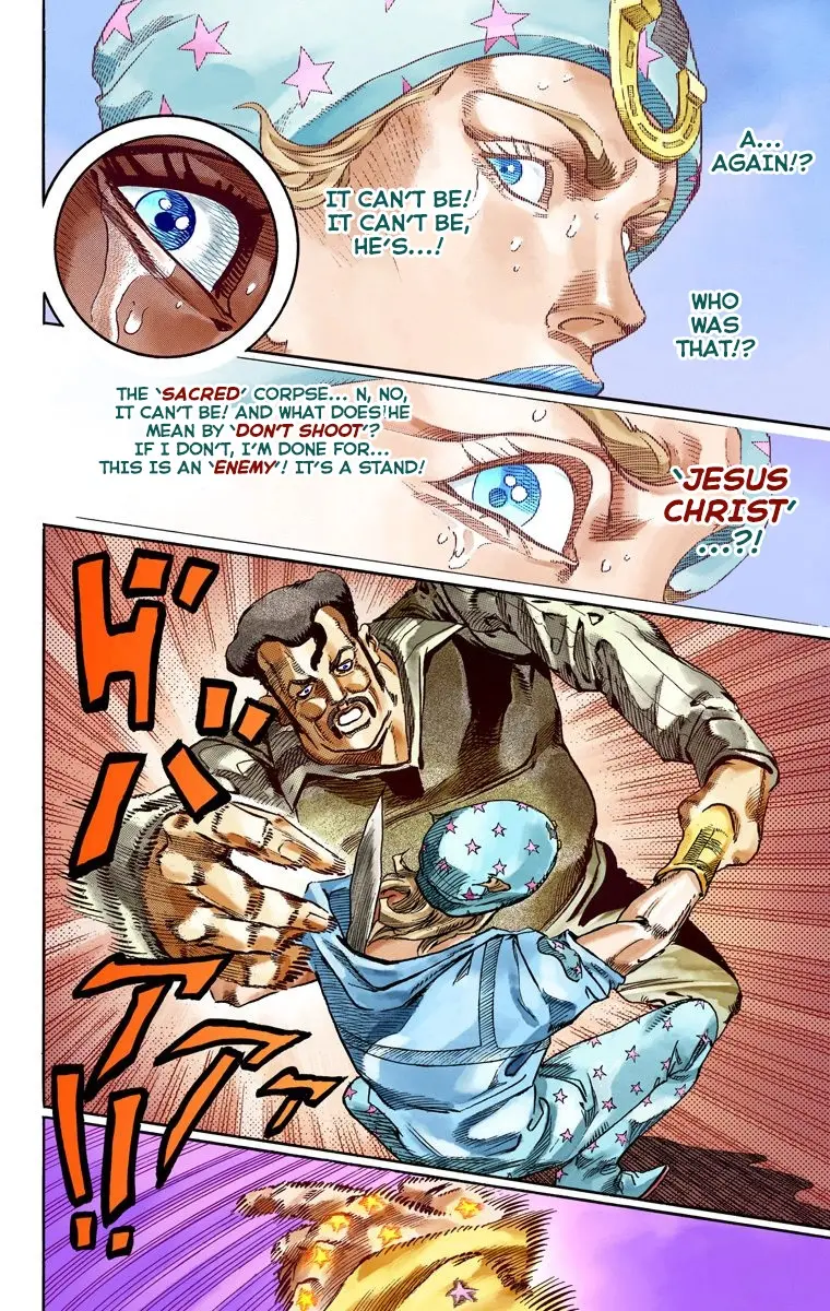 JoJo's Bizarre Adventure Steel Ball Run Colored Manga β Chapter 58 β Page 23