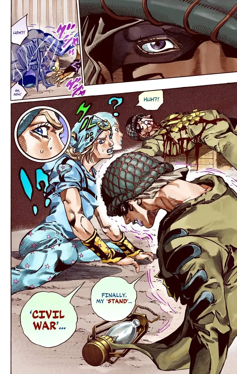 JoJo's Bizarre Adventure Steel Ball Run Colored Manga β Chapter 58 β Page 33