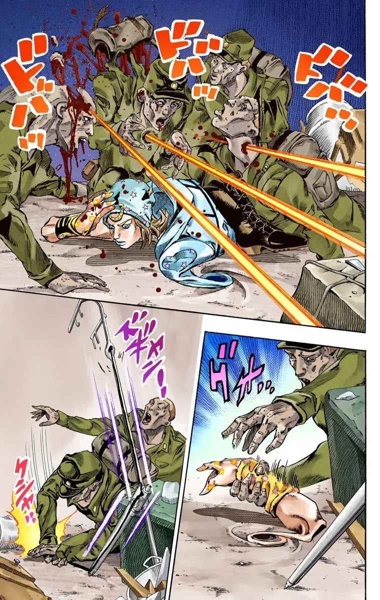JoJo's Bizarre Adventure Steel Ball Run Colored Manga β Chapter 59 β Page 18