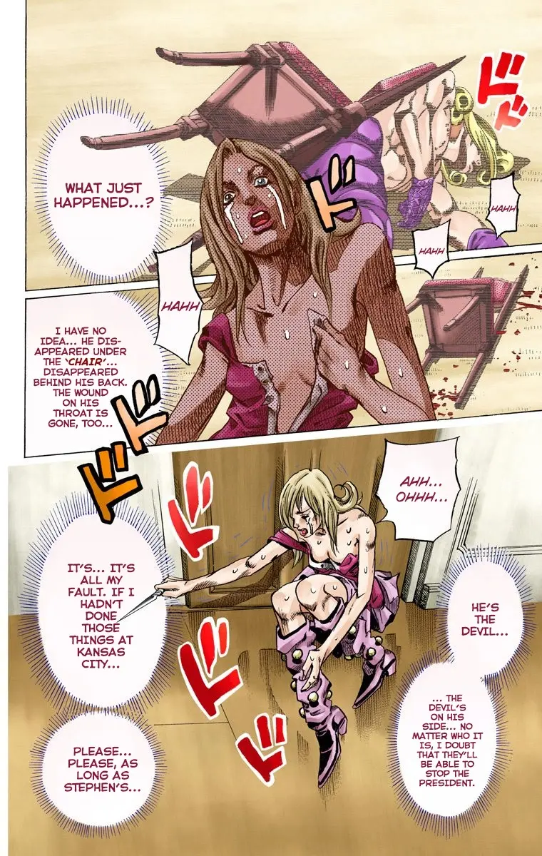 JoJo's Bizarre Adventure Steel Ball Run Colored Manga β Chapter 62 β Page 4