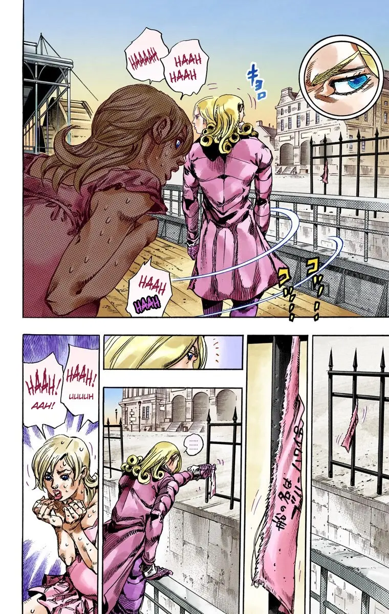 JoJo's Bizarre Adventure Steel Ball Run Colored Manga β Chapter 73 β Page 10