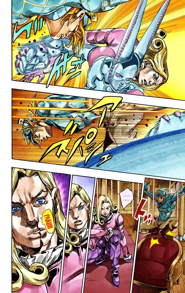 JoJo's Bizarre Adventure Steel Ball Run Colored Manga — Chapter 75 — Page 11