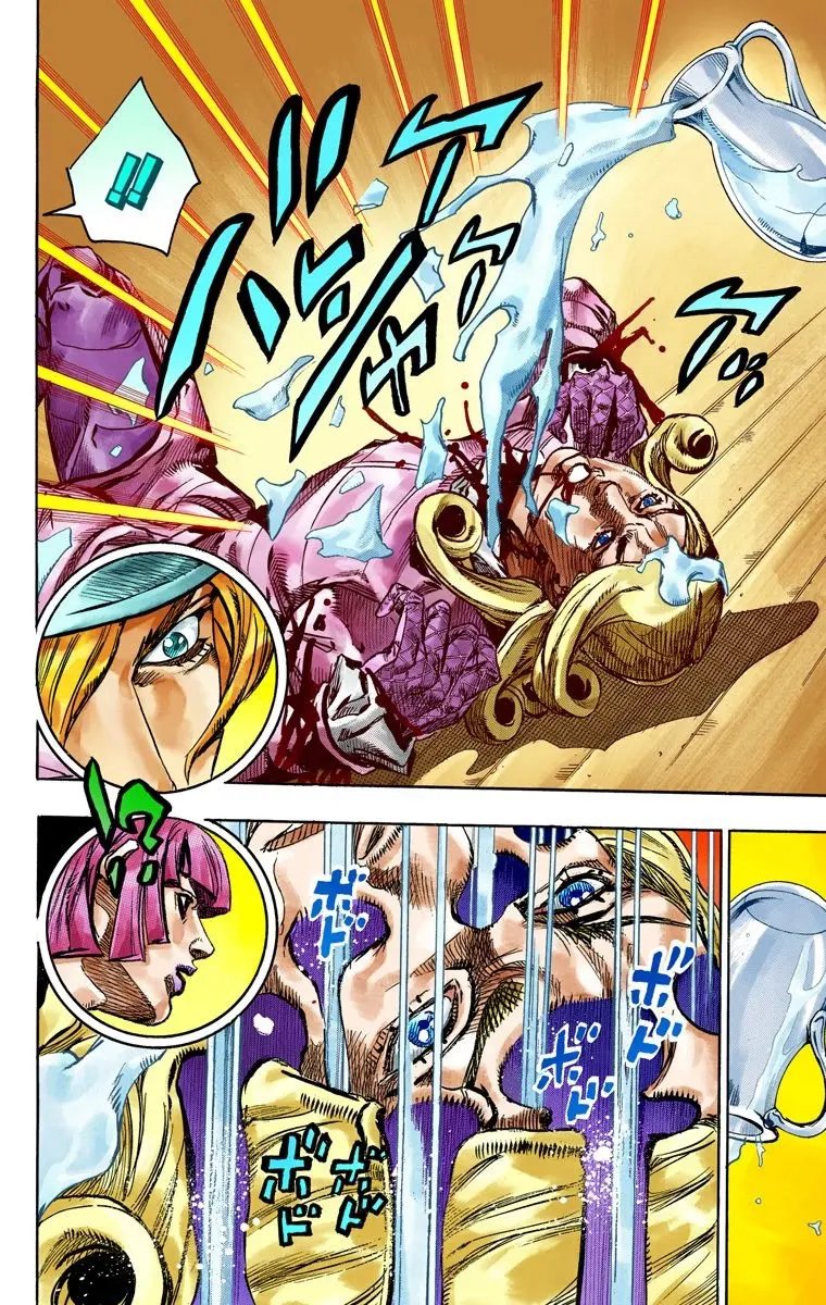 JoJo's Bizarre Adventure Steel Ball Run Colored Manga — Chapter 75 — Page 22