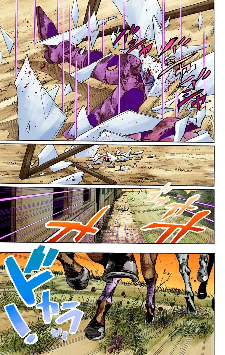JoJo's Bizarre Adventure Steel Ball Run Colored Manga β Chapter 77 β Page 9