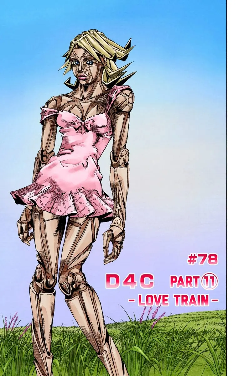 JoJo's Bizarre Adventure Steel Ball Run Colored Manga β Chapter 78 β Page 2