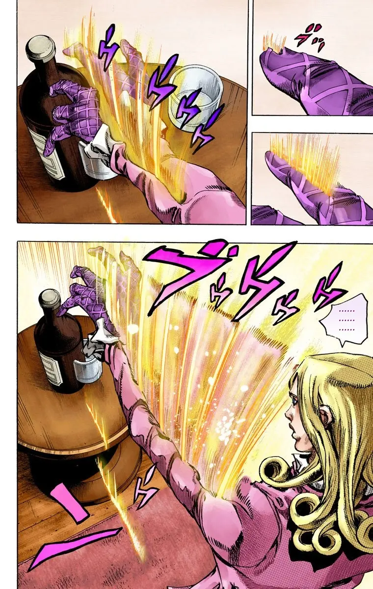 JoJo's Bizarre Adventure Steel Ball Run Colored Manga β Chapter 78 β Page 4