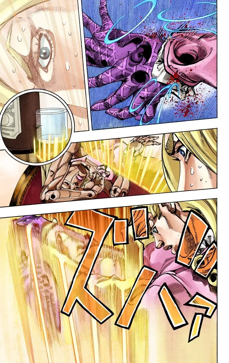 JoJo's Bizarre Adventure Steel Ball Run Colored Manga β Chapter 78 β Page 32