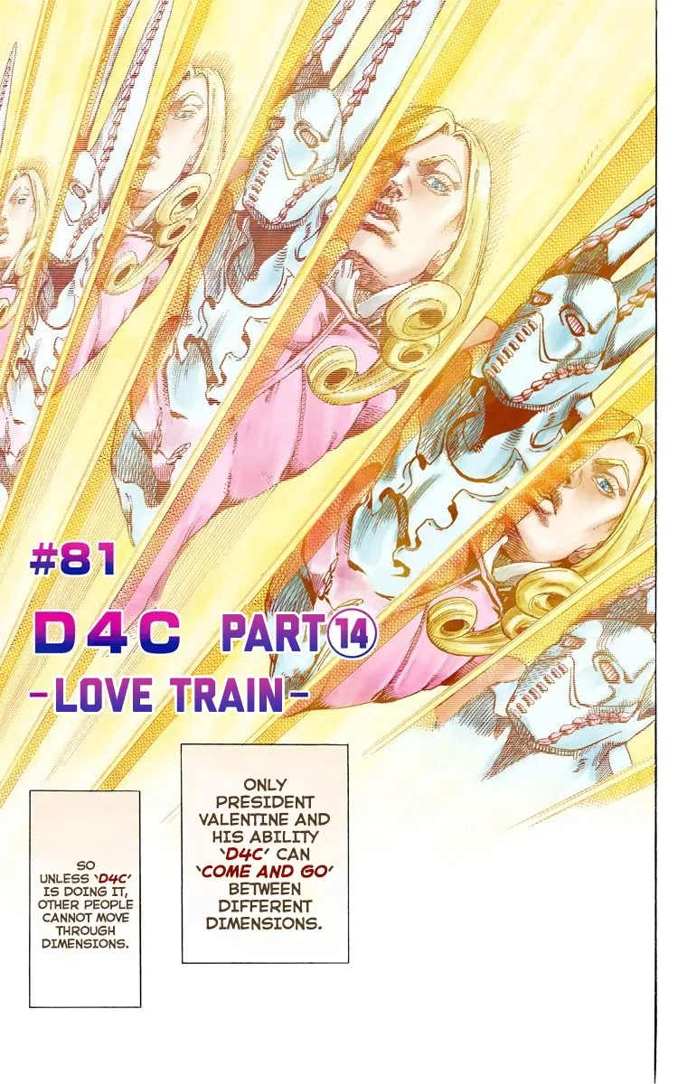 JoJo's Bizarre Adventure Steel Ball Run Colored Manga β Chapter 81 β Page 3