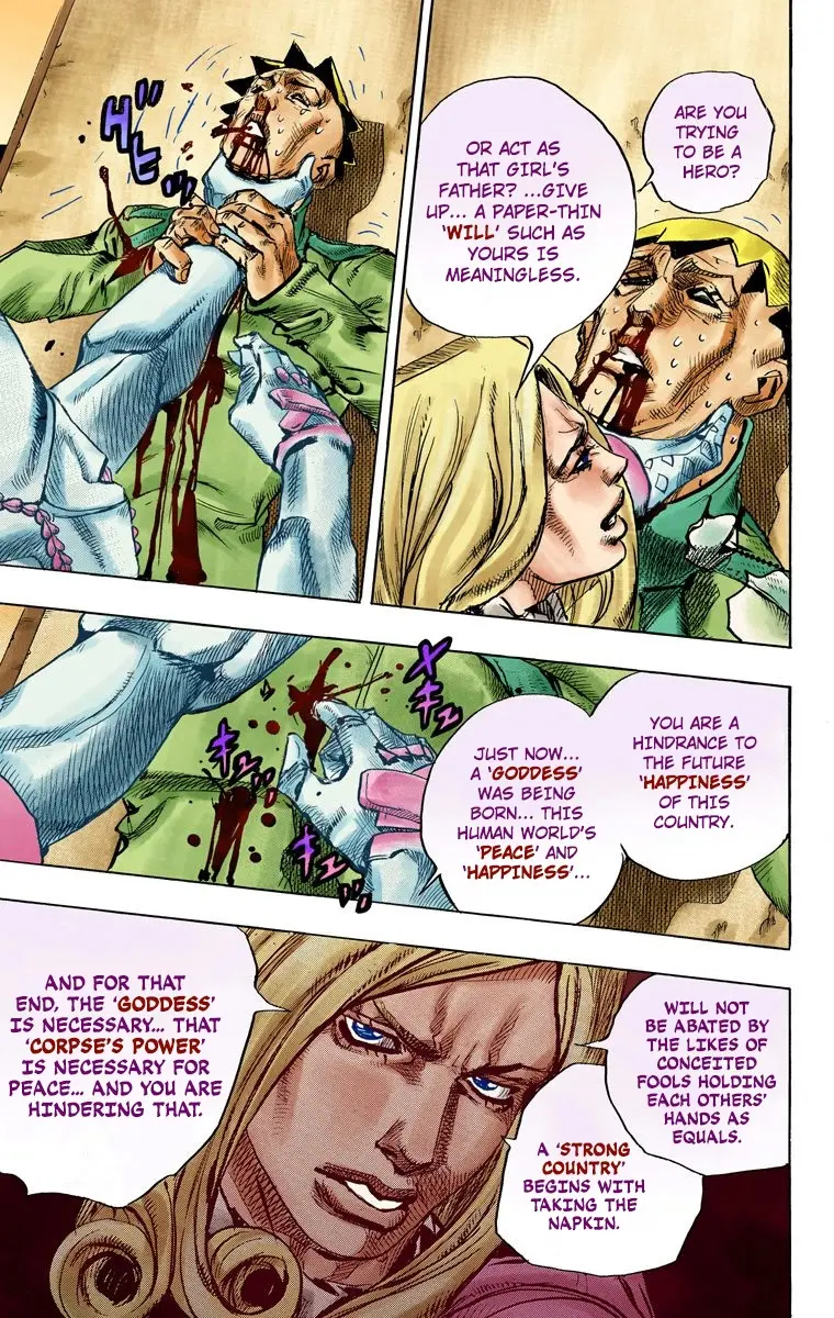 JoJo's Bizarre Adventure Steel Ball Run Colored Manga β Chapter 81 β Page 27