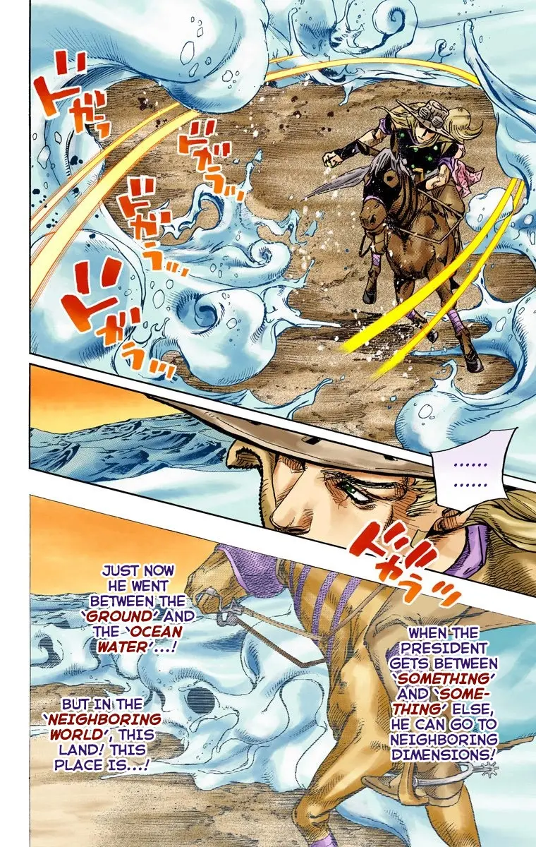 JoJo's Bizarre Adventure Steel Ball Run Colored Manga β Chapter 83 β Page 8