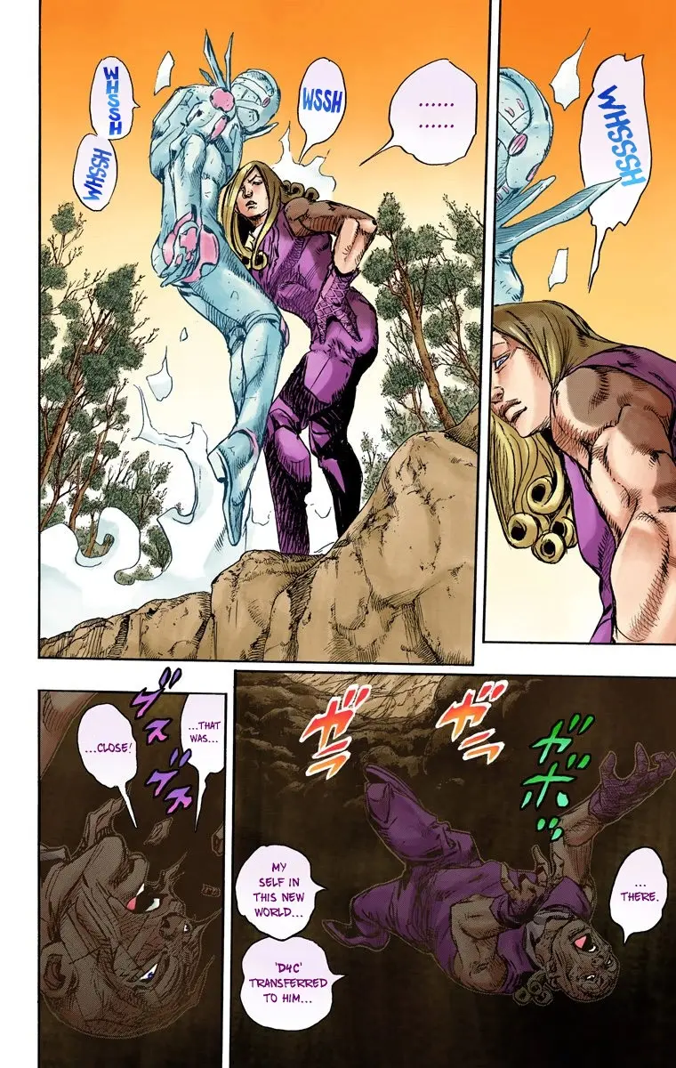 JoJo's Bizarre Adventure Steel Ball Run Colored Manga β Chapter 86 β Page 17
