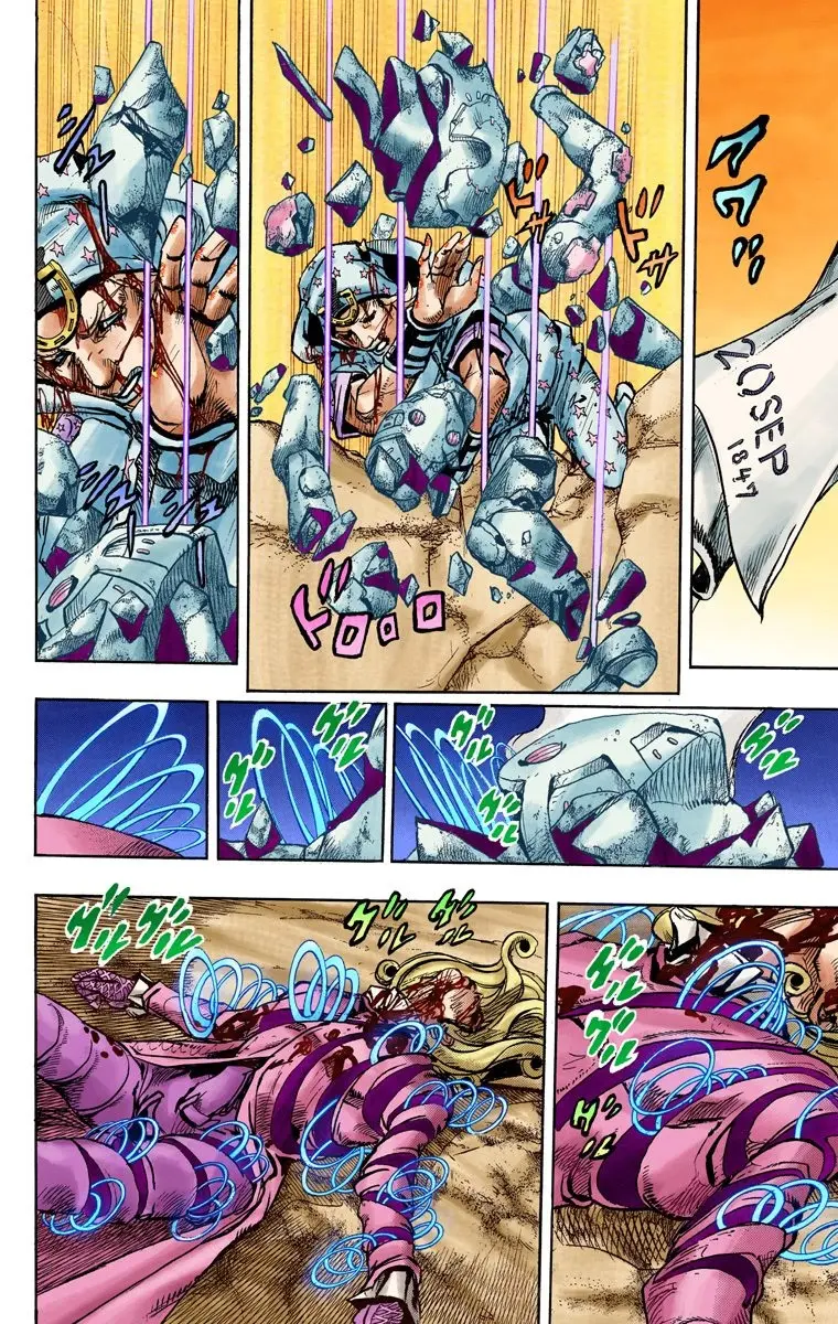 JoJo's Bizarre Adventure Steel Ball Run Colored Manga β Chapter 89 β Page 30