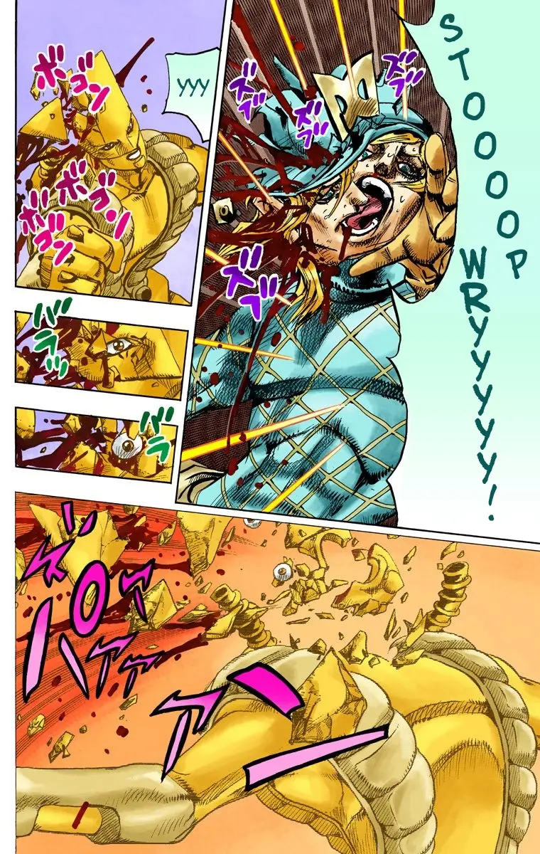 JoJo's Bizarre Adventure Steel Ball Run Colored Manga β Chapter 95 END β Page 22