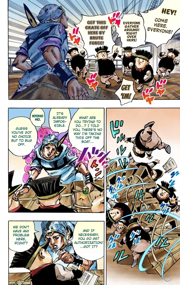 JoJo's Bizarre Adventure Steel Ball Run Colored Manga β Chapter 95 END β Page 37