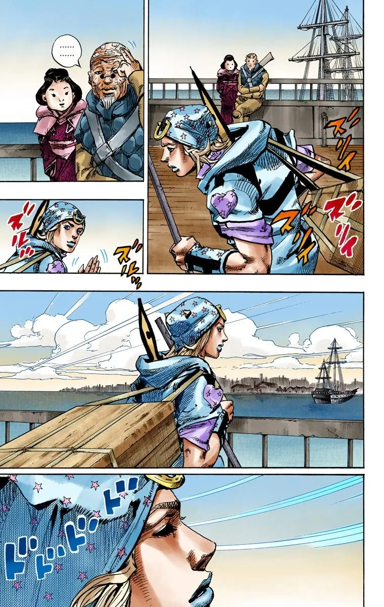JoJo's Bizarre Adventure Steel Ball Run Colored Manga β Chapter 95 END β Page 38